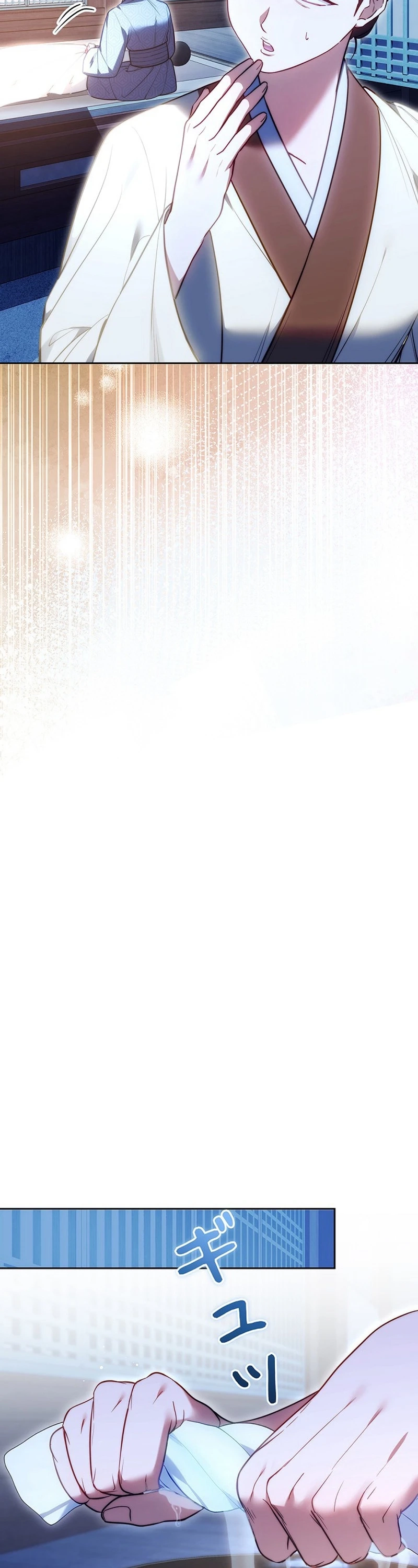 Read Even if I Fall into the Mud, I Will Bloom chapter 20 image 4 on Lezhin