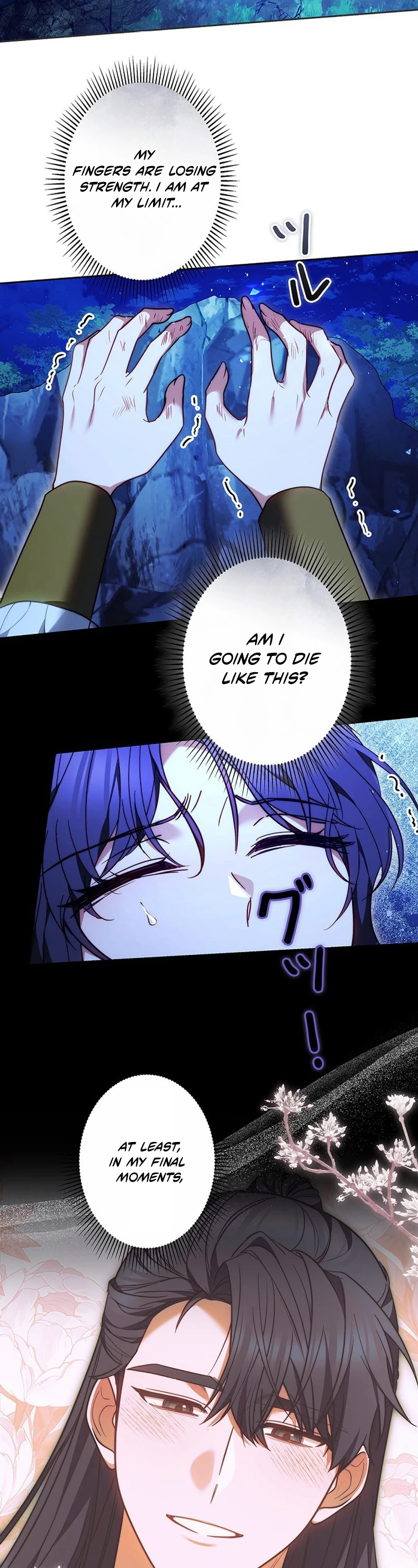 Read Even if I Fall into the Mud, I Will Bloom chapter 20 image 40 on Lezhin