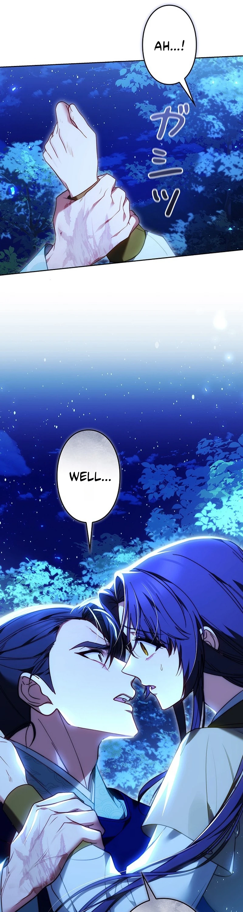 Read Even if I Fall into the Mud, I Will Bloom chapter 20 image 46 on Lezhin