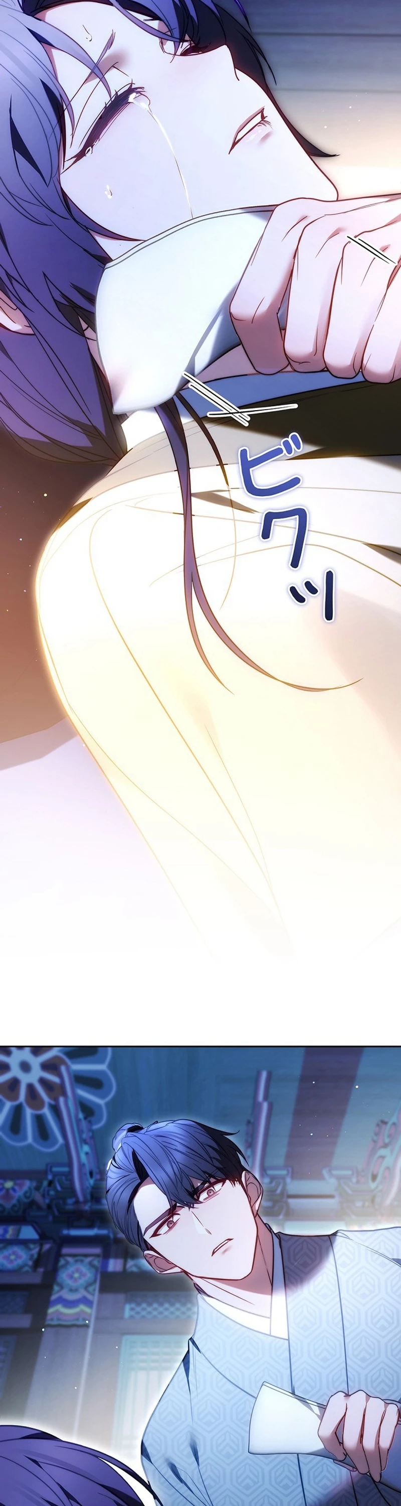 Read Even if I Fall into the Mud, I Will Bloom chapter 20 image 8 on Lezhin