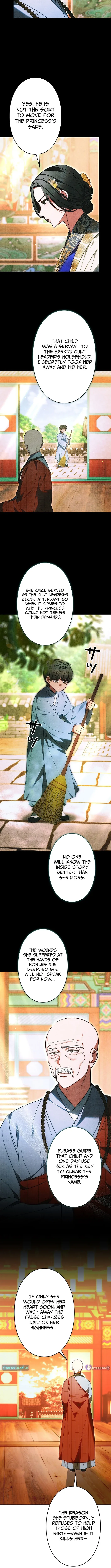 Read Even if I Fall into the Mud, I Will Bloom chapter 22 image 10 on Lezhin