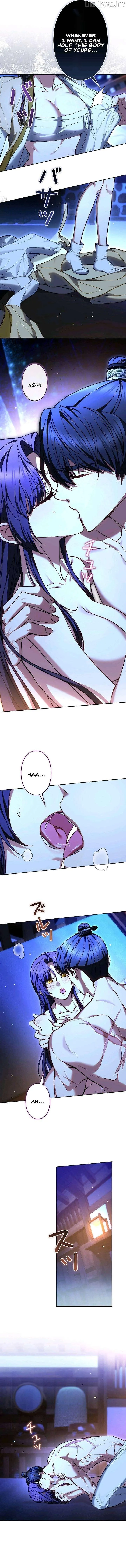 Read Even if I Fall into the Mud, I Will Bloom chapter 23 image 2 on Lezhin