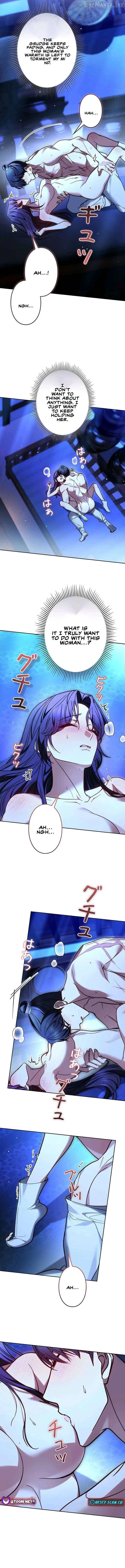 Read Even if I Fall into the Mud, I Will Bloom chapter 23 image 4 on Lezhin