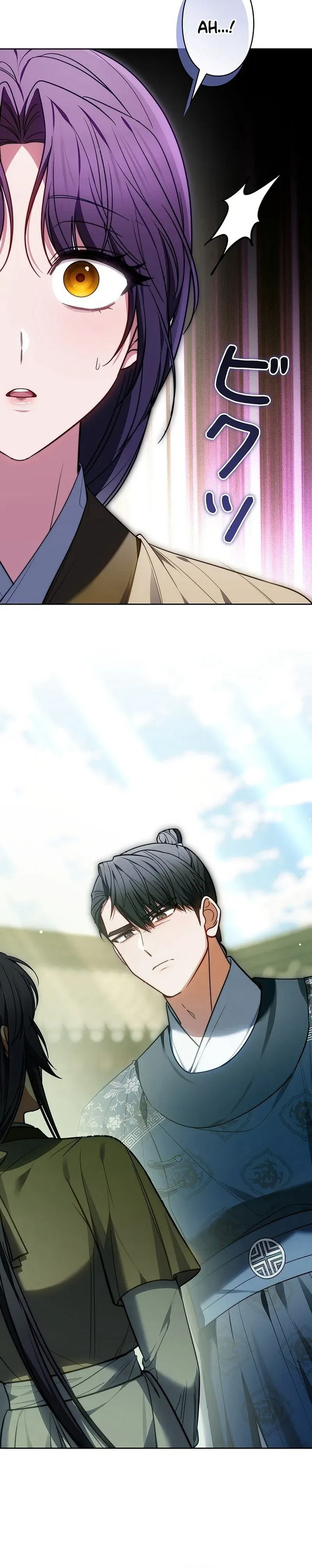Read Even if I Fall into the Mud, I Will Bloom chapter 24 image 12 on Lezhin