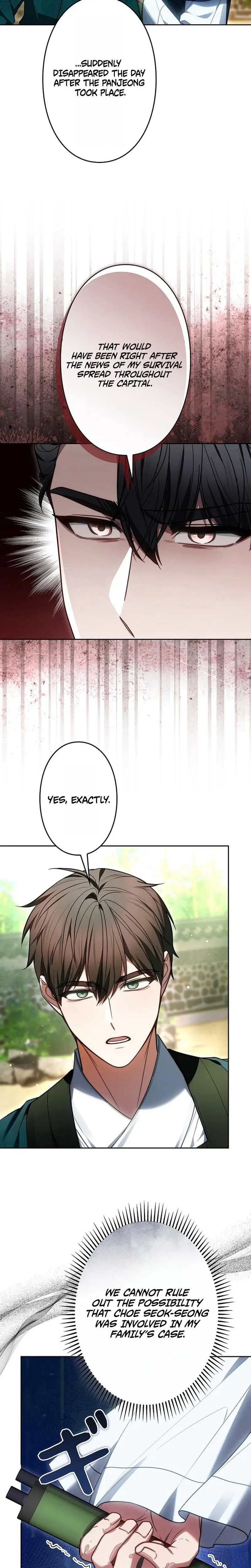 Read Even if I Fall into the Mud, I Will Bloom chapter 24 image 17 on Lezhin
