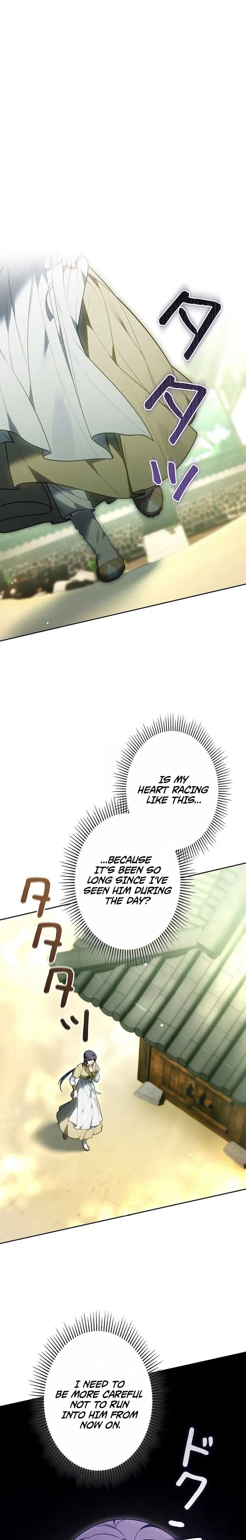 Read Even if I Fall into the Mud, I Will Bloom chapter 24 image 19 on Lezhin