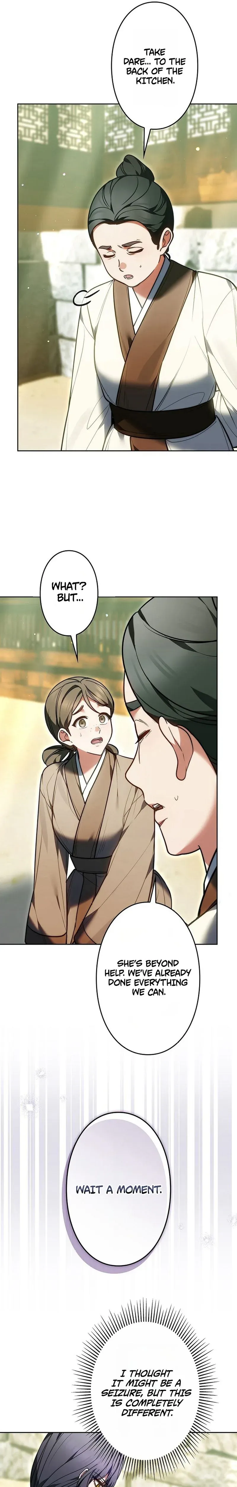 Read Even if I Fall into the Mud, I Will Bloom chapter 24 image 22 on Lezhin