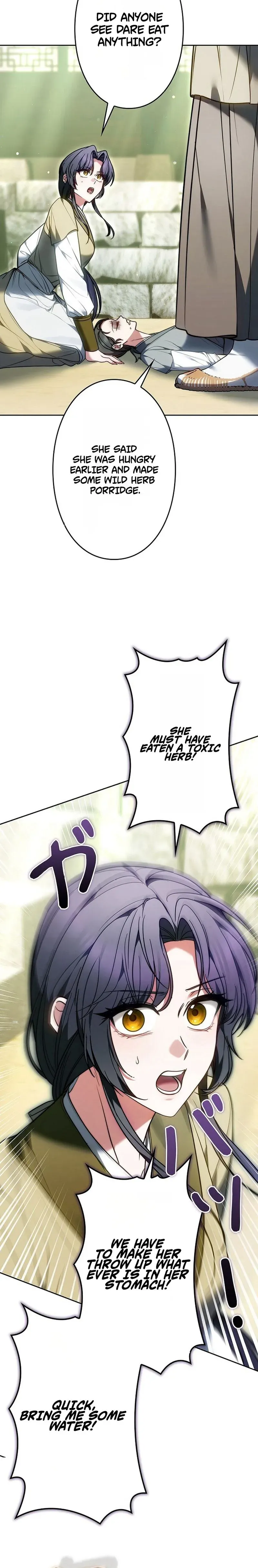 Read Even if I Fall into the Mud, I Will Bloom chapter 24 image 24 on Lezhin