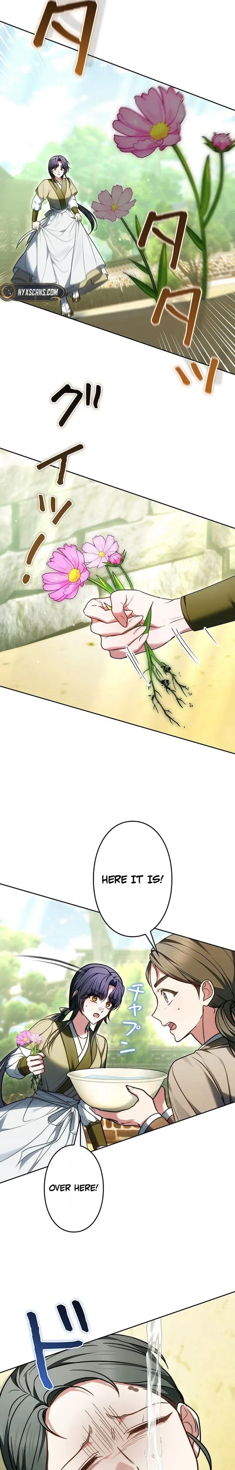 Read Even if I Fall into the Mud, I Will Bloom chapter 24 image 25 on Lezhin