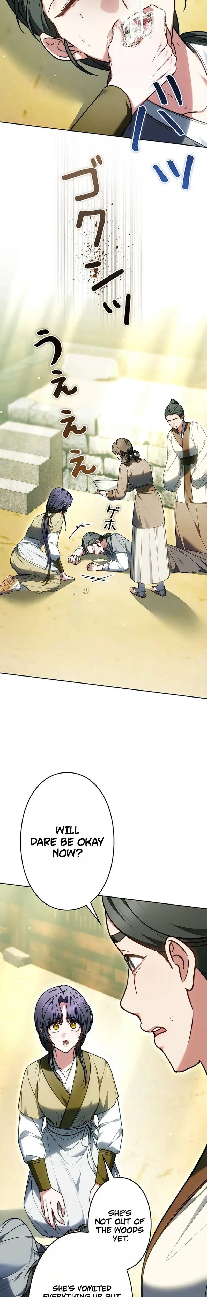 Read Even if I Fall into the Mud, I Will Bloom chapter 24 image 26 on Lezhin