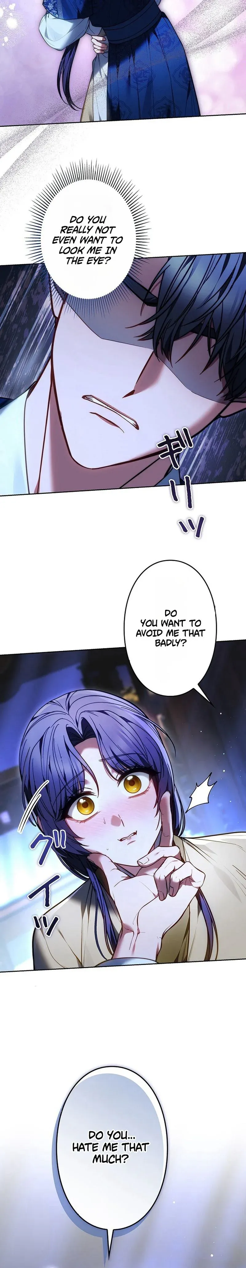 Read Even if I Fall into the Mud, I Will Bloom chapter 24 image 33 on Lezhin