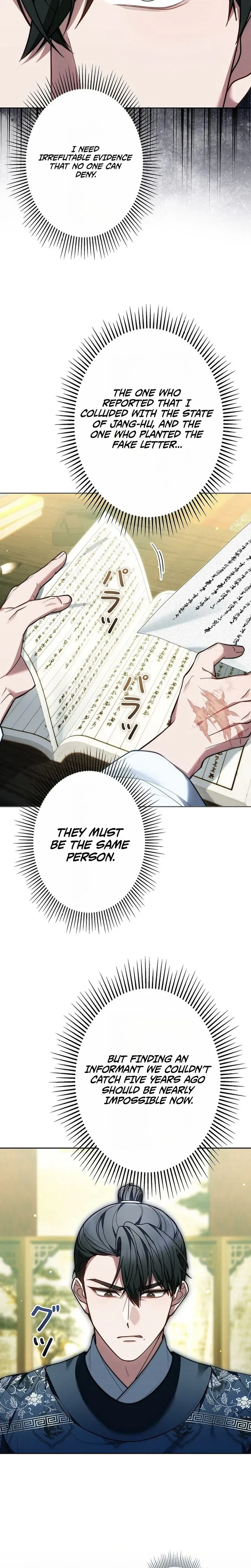 Read Even if I Fall into the Mud, I Will Bloom chapter 24 image 5 on Lezhin