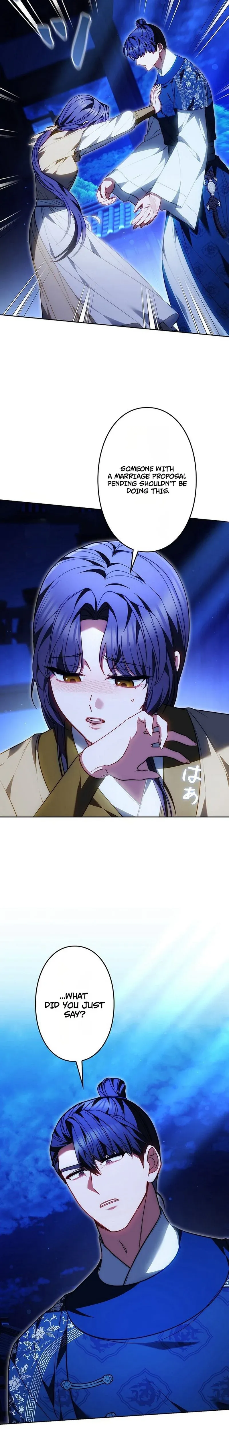 Read Even if I Fall into the Mud, I Will Bloom chapter 25 image 1 on Lezhin