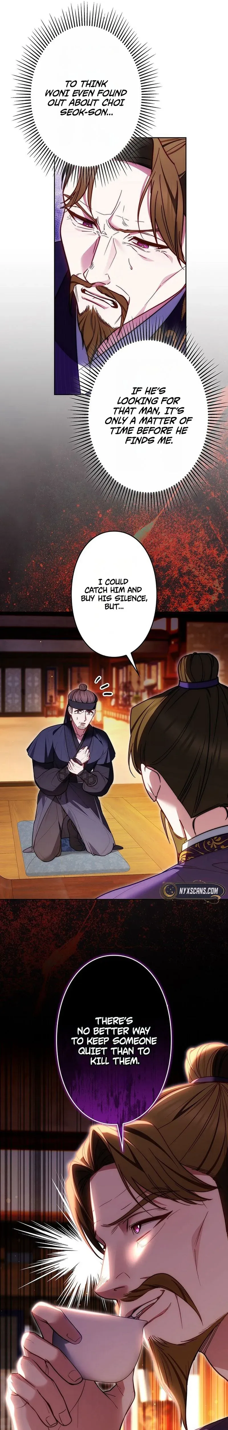 Read Even if I Fall into the Mud, I Will Bloom chapter 25 image 15 on Lezhin