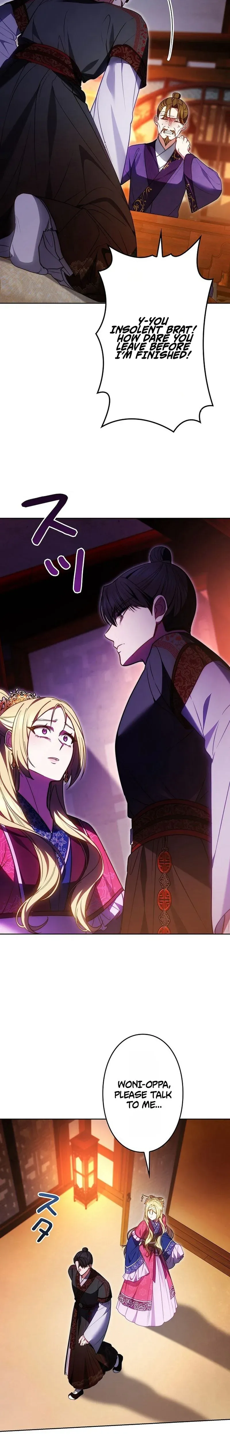 Read Even if I Fall into the Mud, I Will Bloom chapter 25 image 23 on Lezhin