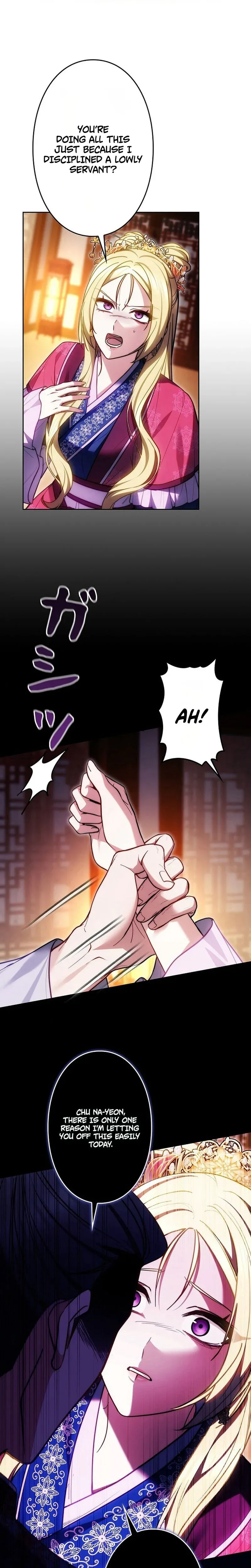 Read Even if I Fall into the Mud, I Will Bloom chapter 25 image 25 on Lezhin