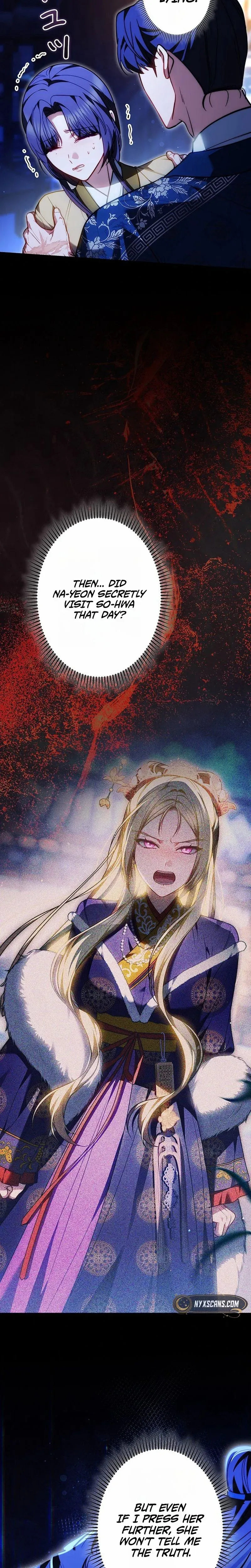 Read Even if I Fall into the Mud, I Will Bloom chapter 25 image 4 on Lezhin