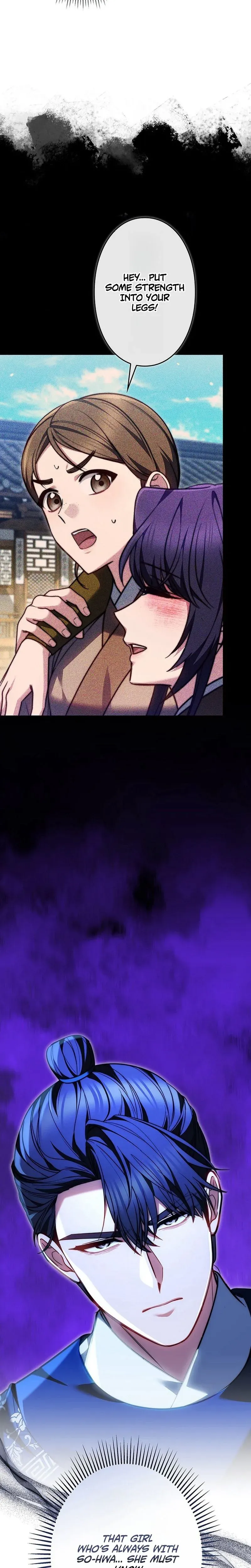 Read Even if I Fall into the Mud, I Will Bloom chapter 25 image 7 on Lezhin