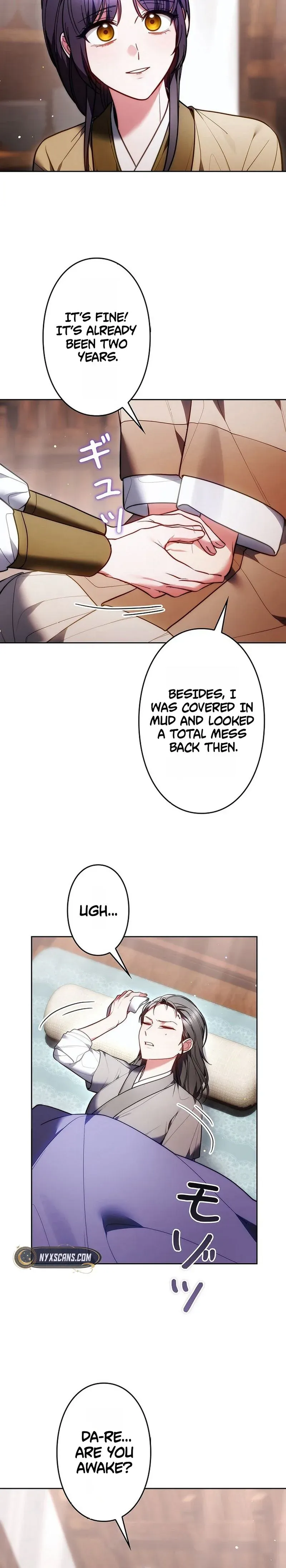 Read Even if I Fall into the Mud, I Will Bloom chapter 26 image 11 on Lezhin