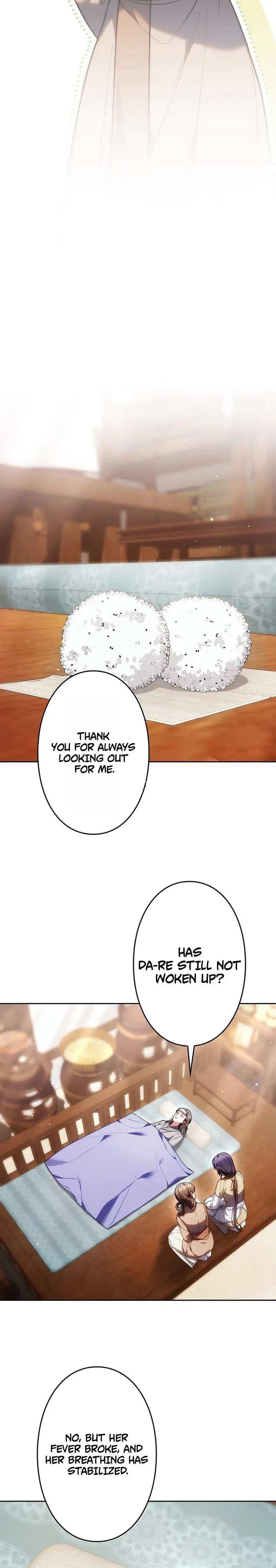 Read Even if I Fall into the Mud, I Will Bloom chapter 26 image 2 on Lezhin