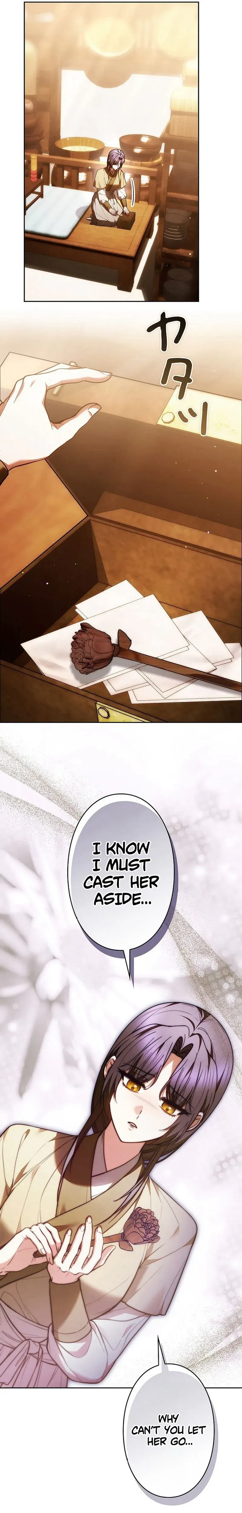 Read Even if I Fall into the Mud, I Will Bloom chapter 26 image 24 on Lezhin