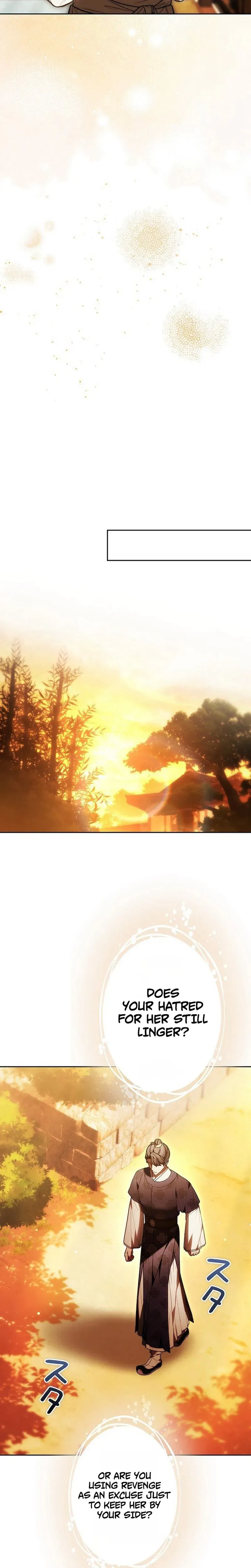 Read Even if I Fall into the Mud, I Will Bloom chapter 26 image 28 on Lezhin