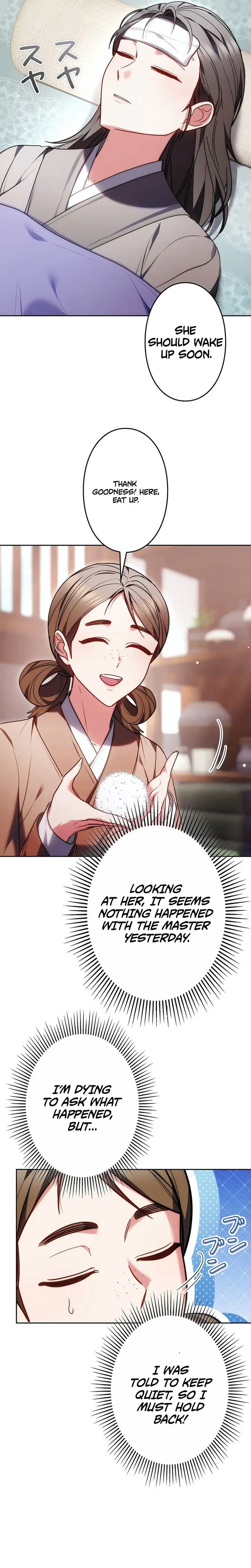 Read Even if I Fall into the Mud, I Will Bloom chapter 26 image 3 on Lezhin