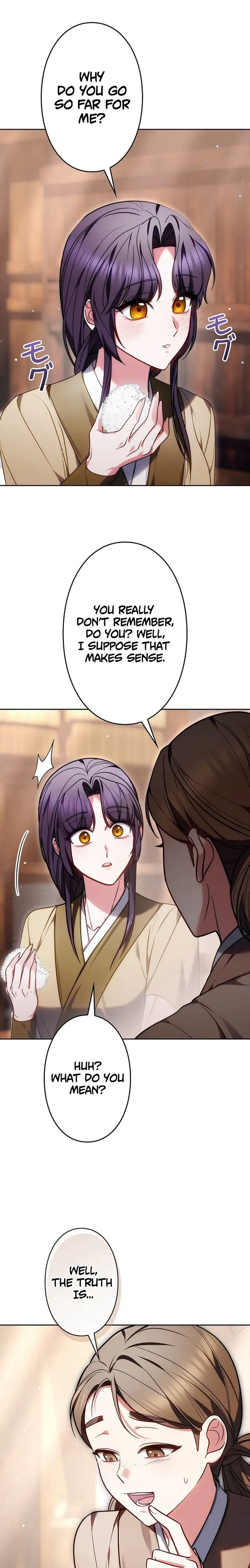 Read Even if I Fall into the Mud, I Will Bloom chapter 26 image 4 on Lezhin
