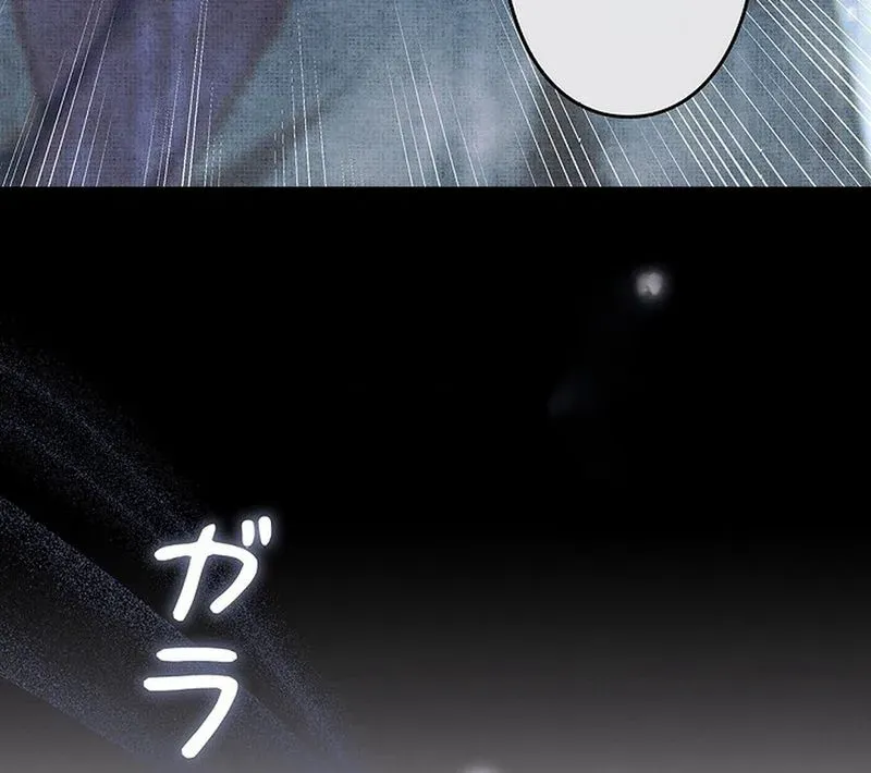 Read Even if I Fall into the Mud, I Will Bloom chapter 26 image 8 on Lezhin