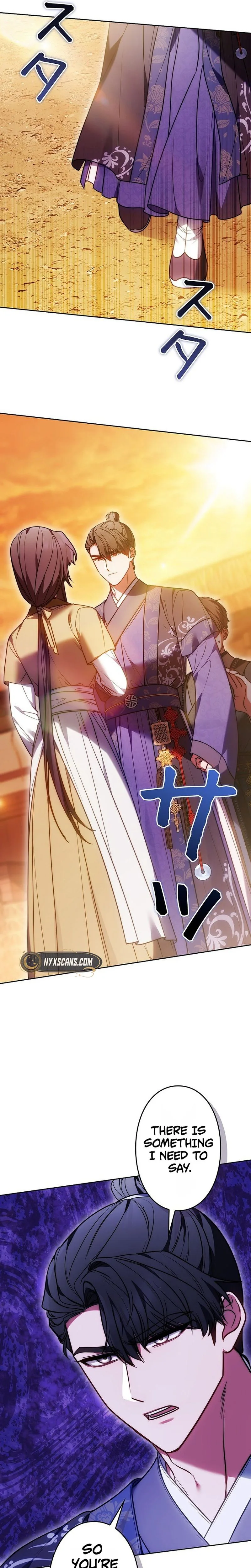 Read Even if I Fall into the Mud, I Will Bloom chapter 28 image 15 on Lezhin