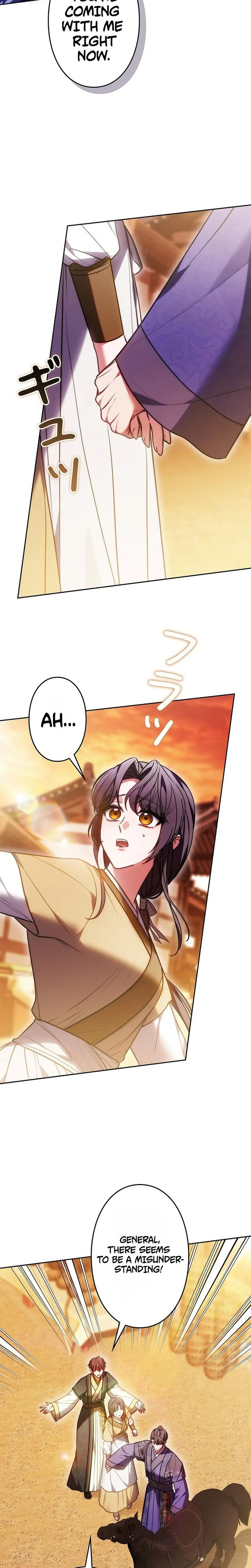 Read Even if I Fall into the Mud, I Will Bloom chapter 28 image 16 on Lezhin