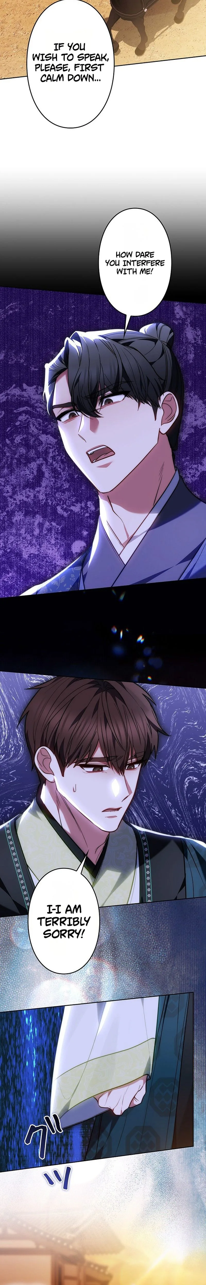 Read Even if I Fall into the Mud, I Will Bloom chapter 28 image 17 on Lezhin