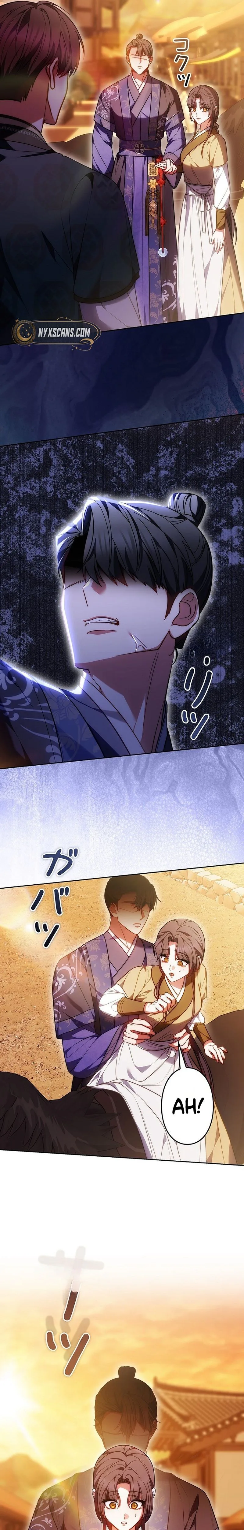 Read Even if I Fall into the Mud, I Will Bloom chapter 28 image 18 on Lezhin