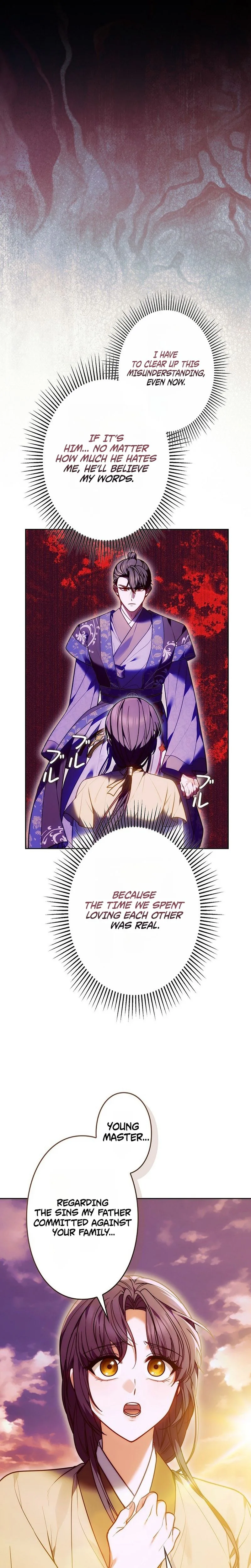 Read Even if I Fall into the Mud, I Will Bloom chapter 28 image 25 on Lezhin