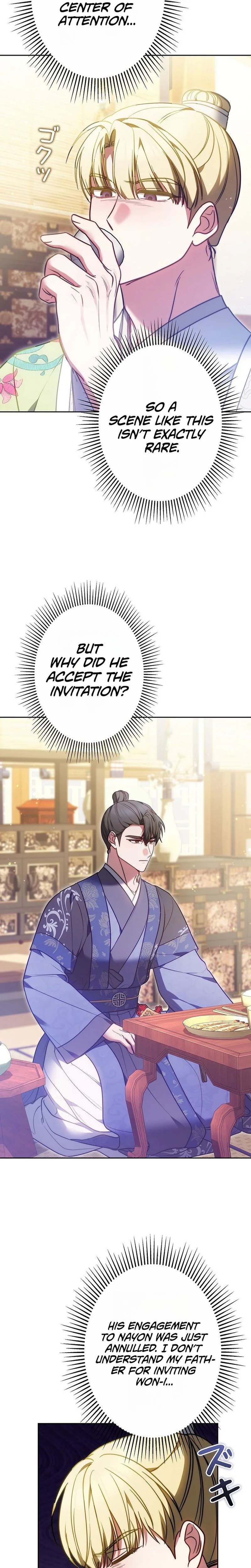 Read Even if I Fall into the Mud, I Will Bloom chapter 28 image 3 on Lezhin