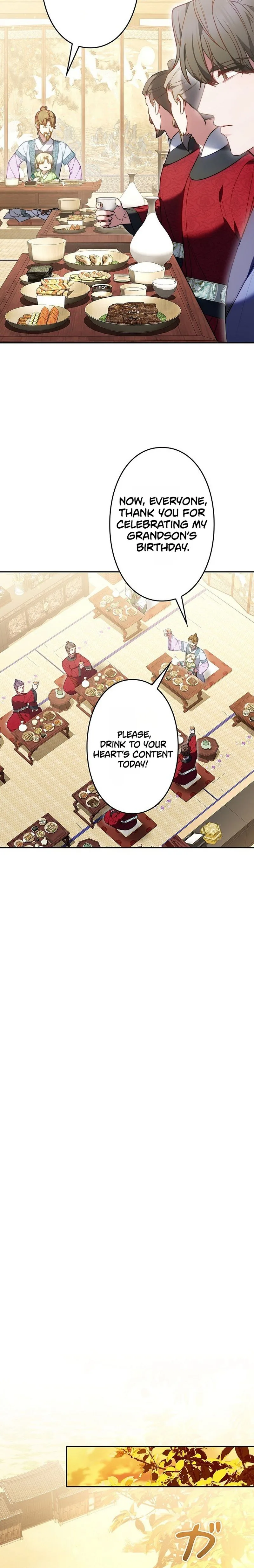 Read Even if I Fall into the Mud, I Will Bloom chapter 28 image 5 on Lezhin