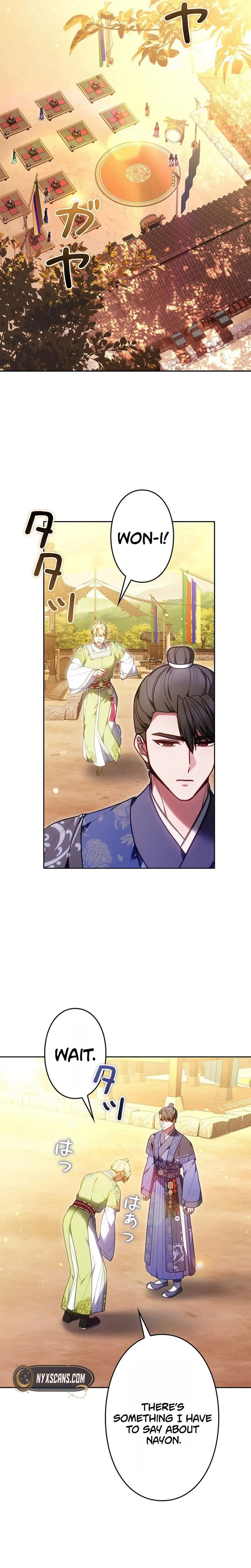 Read Even if I Fall into the Mud, I Will Bloom chapter 28 image 6 on Lezhin