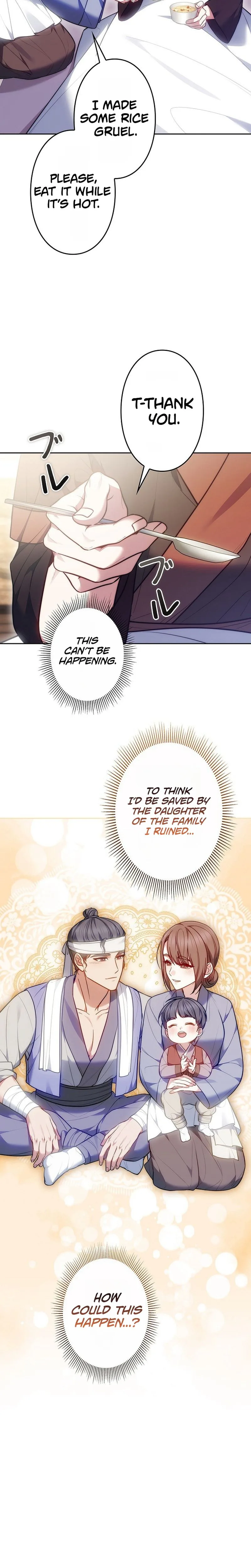 Read Even if I Fall into the Mud, I Will Bloom chapter 29 image 10 on Lezhin
