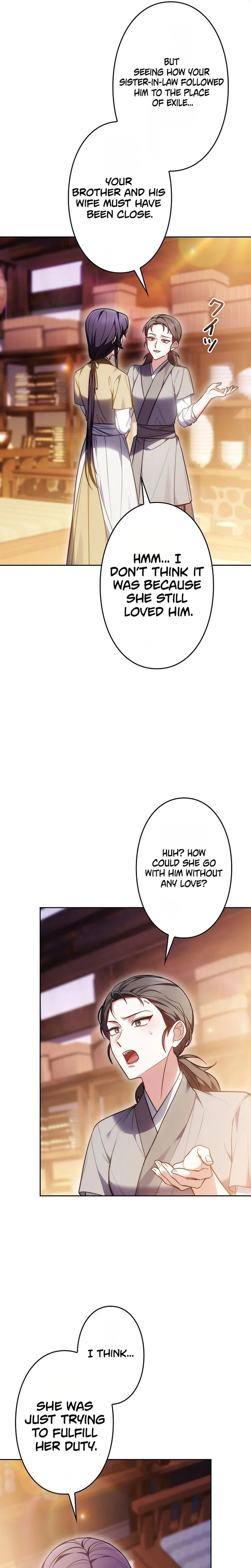 Read Even if I Fall into the Mud, I Will Bloom chapter 29 image 18 on Lezhin