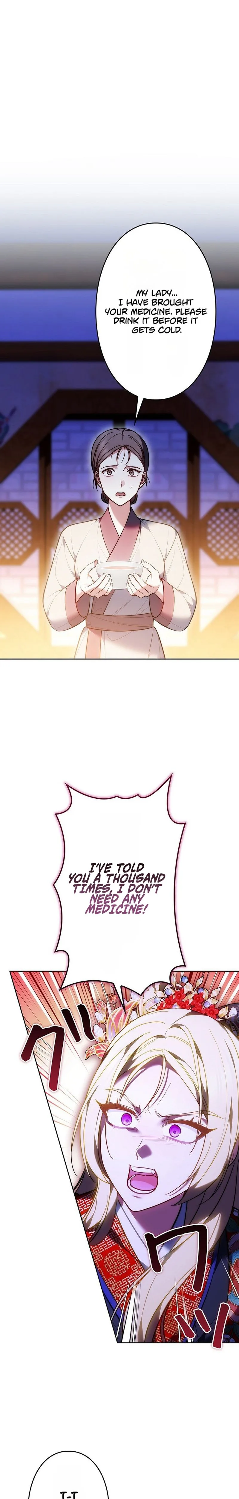 Read Even if I Fall into the Mud, I Will Bloom chapter 29 image 24 on Lezhin