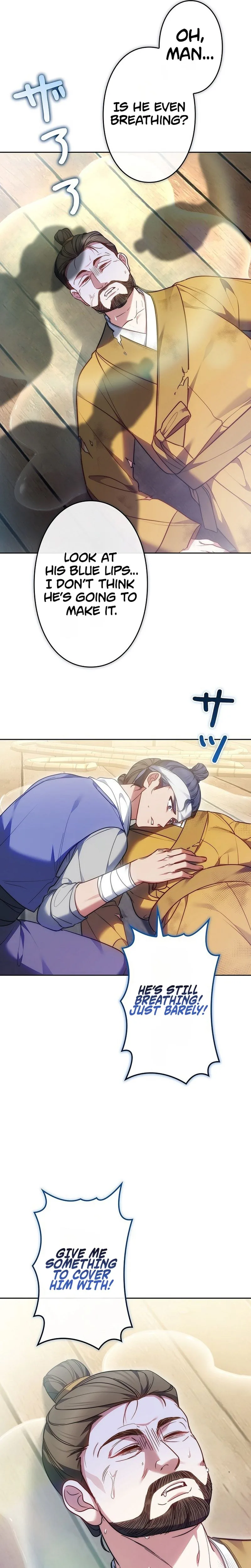 Read Even if I Fall into the Mud, I Will Bloom chapter 29 image 3 on Lezhin