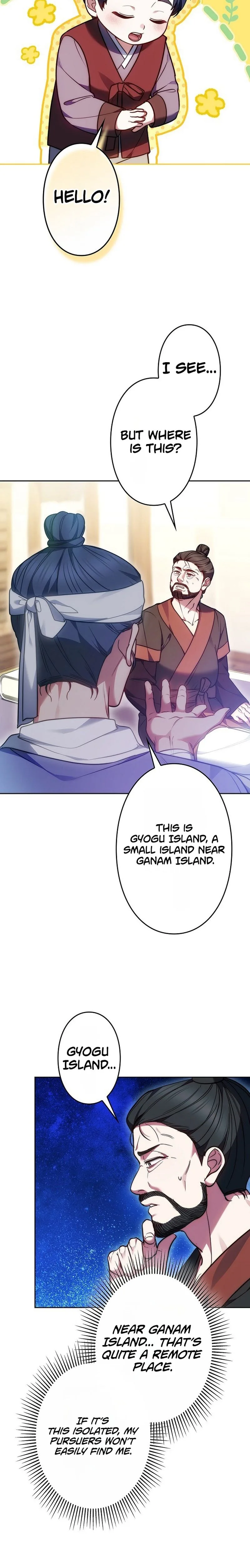 Read Even if I Fall into the Mud, I Will Bloom chapter 29 image 7 on Lezhin