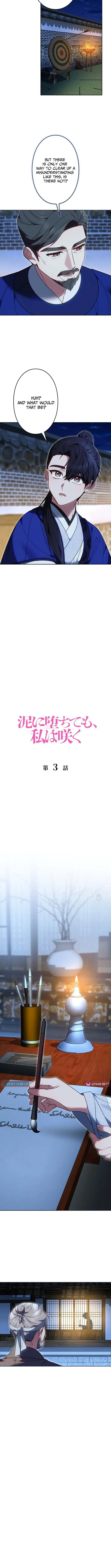 Read Even if I Fall into the Mud, I Will Bloom chapter 3 image 3 on Lezhin