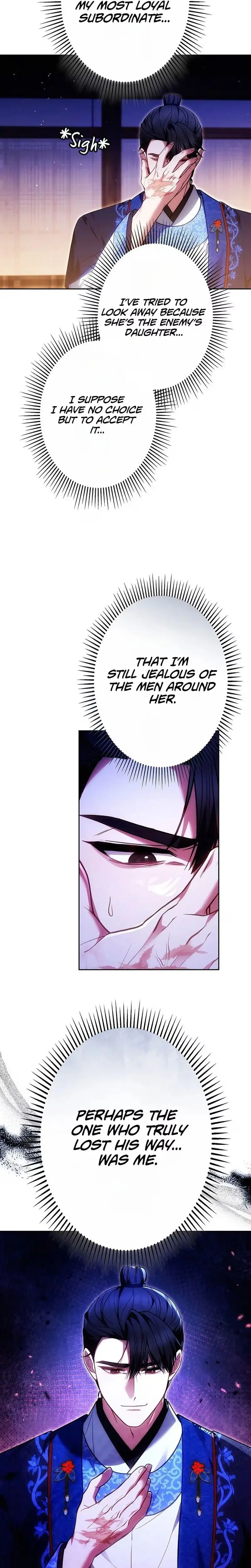 Read Even if I Fall into the Mud, I Will Bloom chapter 30 image 12 on Lezhin