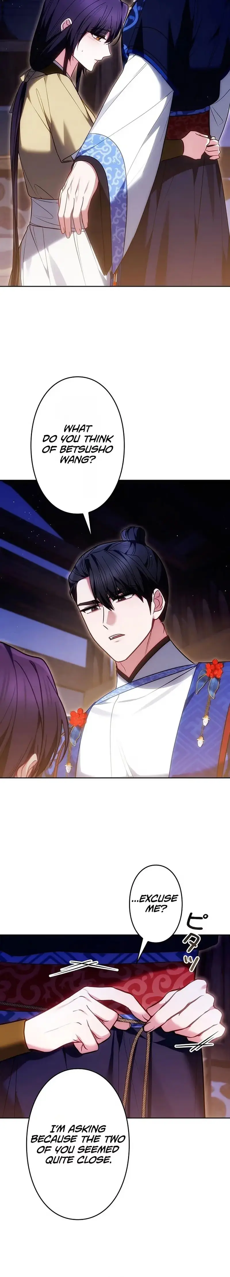 Read Even if I Fall into the Mud, I Will Bloom chapter 30 image 20 on Lezhin
