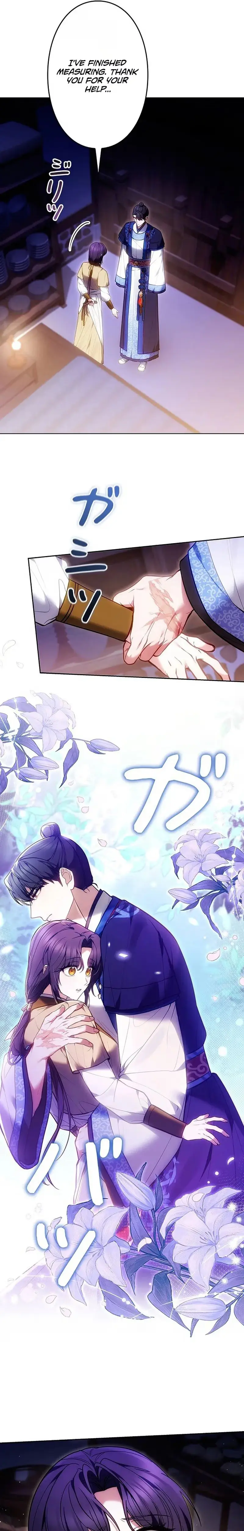 Read Even if I Fall into the Mud, I Will Bloom chapter 30 image 22 on Lezhin