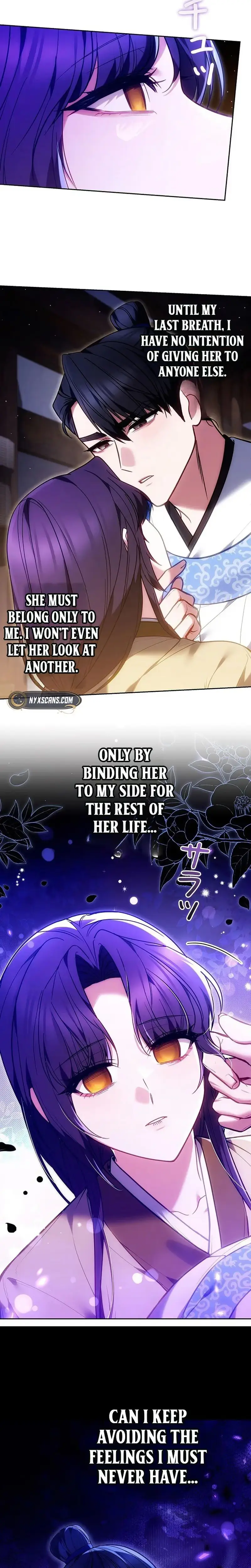 Read Even if I Fall into the Mud, I Will Bloom chapter 30 image 24 on Lezhin