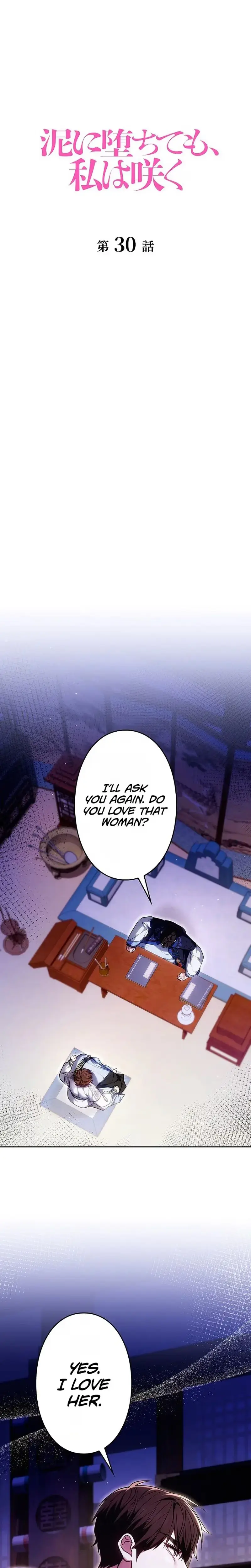 Read Even if I Fall into the Mud, I Will Bloom chapter 30 image 6 on Lezhin