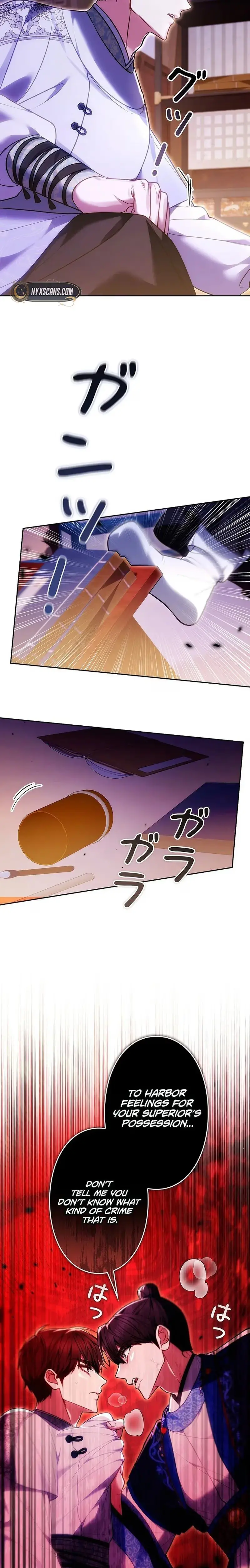 Read Even if I Fall into the Mud, I Will Bloom chapter 30 image 7 on Lezhin