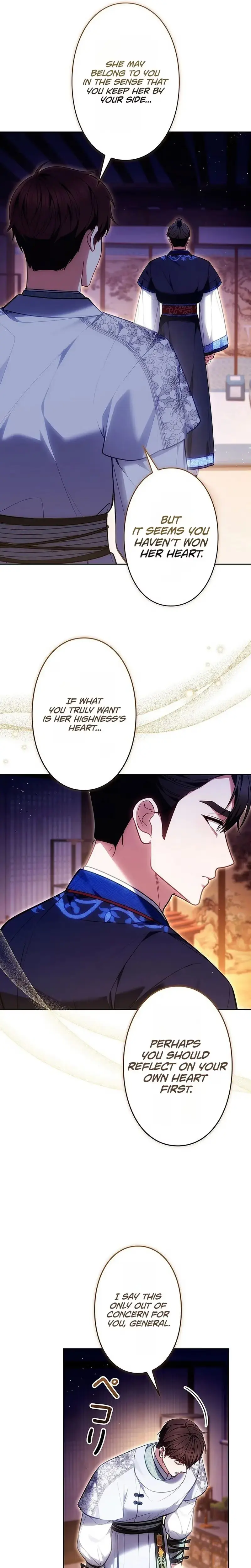 Read Even if I Fall into the Mud, I Will Bloom chapter 30 image 9 on Lezhin